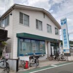 池田泉州銀行山本支店